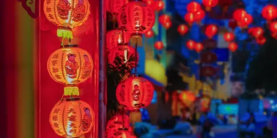 kinesisk nyttår 2026